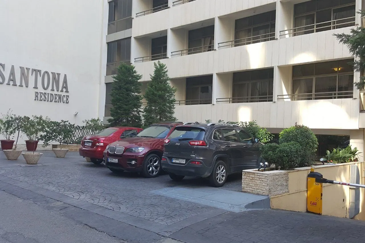Santona Residence Beirut
