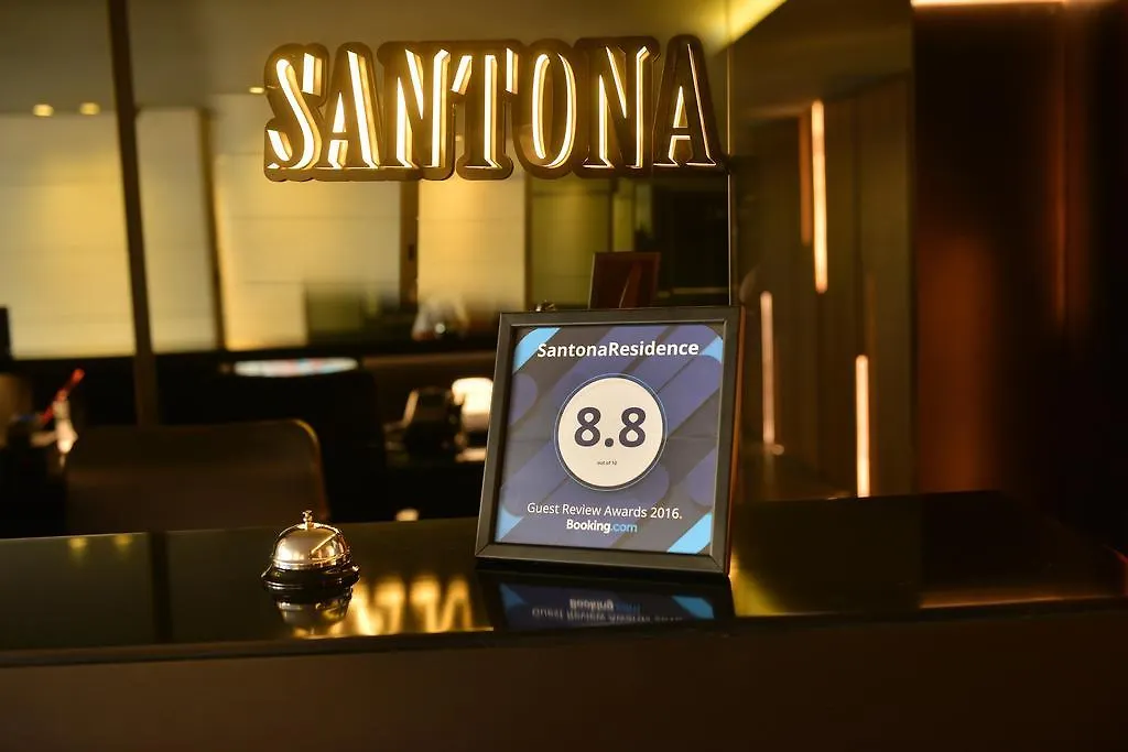 מלון דירות ביירות Santona Residence